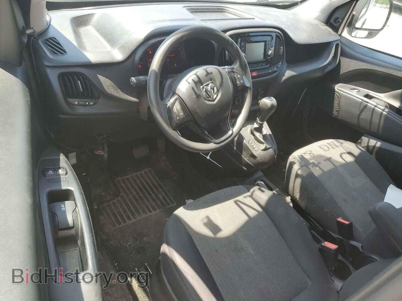 2020 RAM All Models - VIN: ZFBHRFAB5L6P29854 - Фото 8