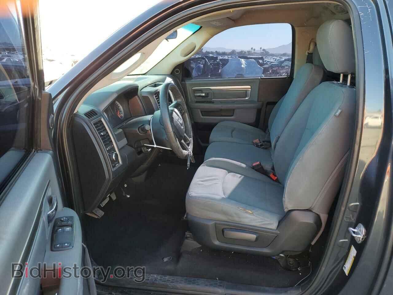 2013 RAM 1500 - VIN: 3C6JR6AG9DG579894 - Фото 7