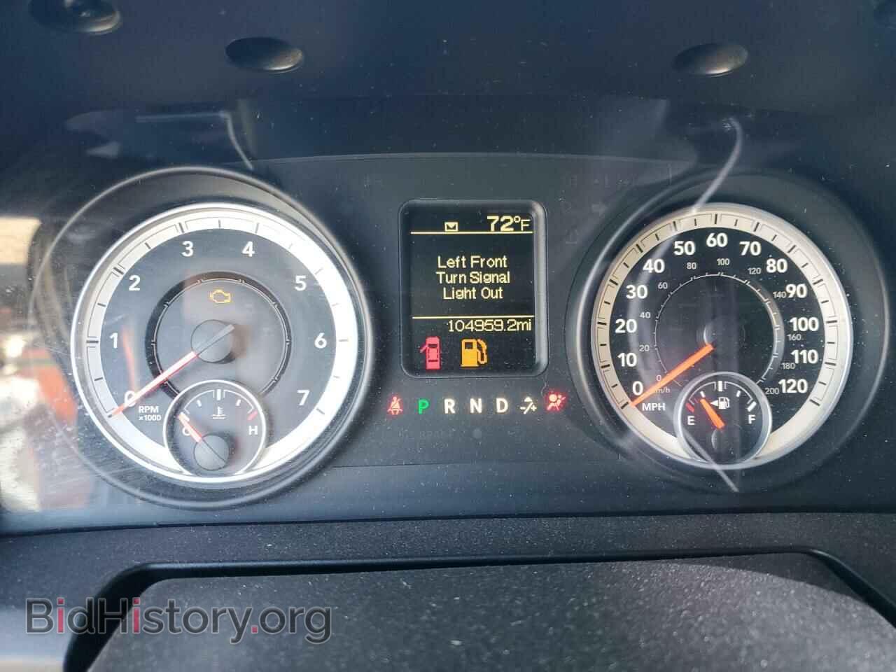 2013 RAM 1500 - VIN: 3C6JR6AG9DG579894 - Фото 9