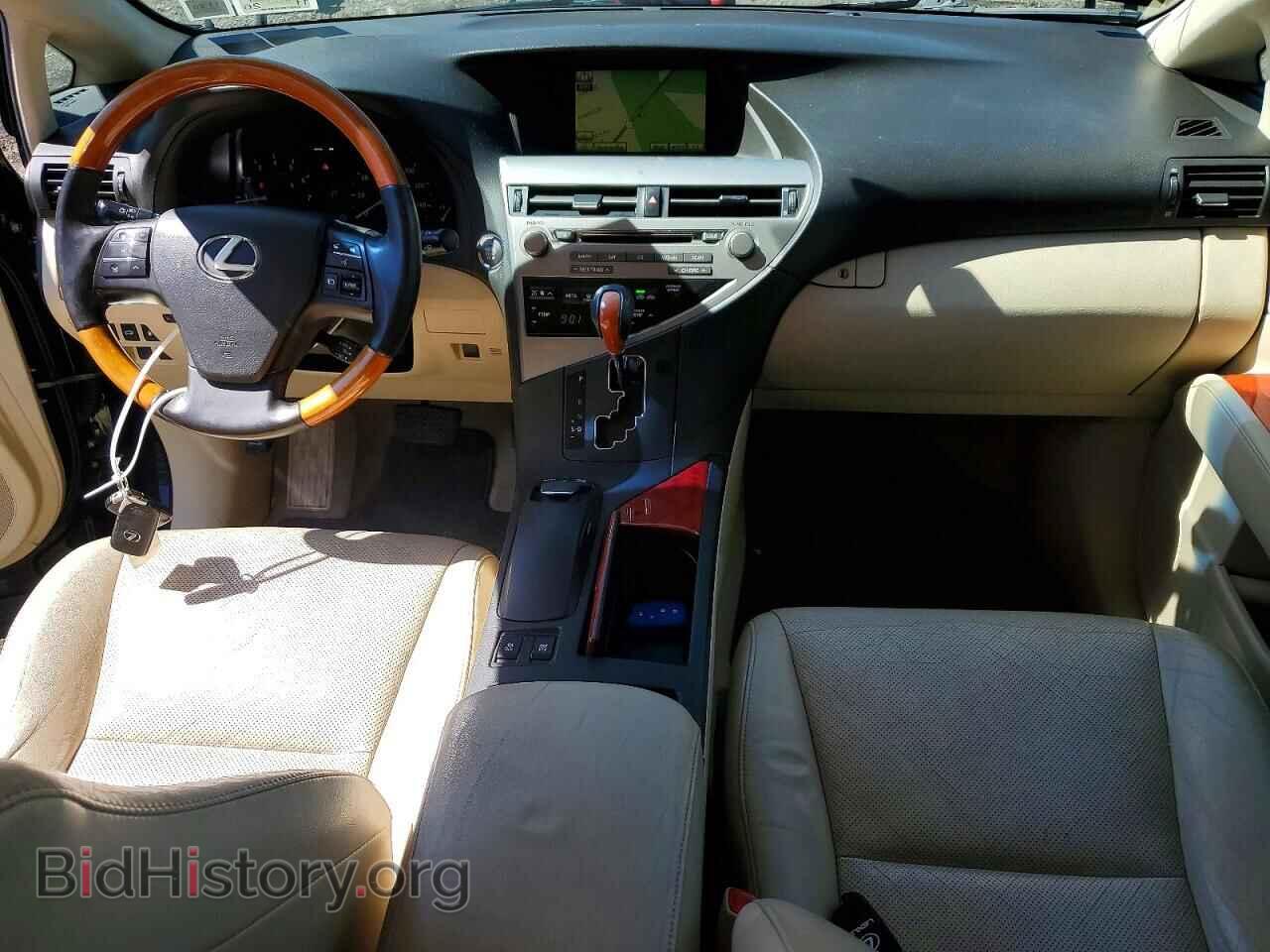 2011 LEXUS RX350 - VIN: 2T2BK1BA9BC083415 - Photo 8