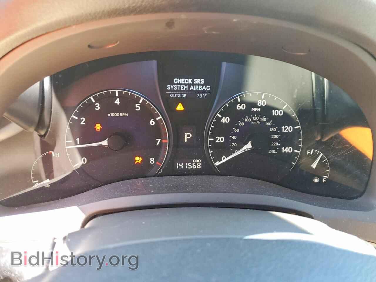 2011 LEXUS RX350 - VIN: 2T2BK1BA9BC083415 - Photo 9