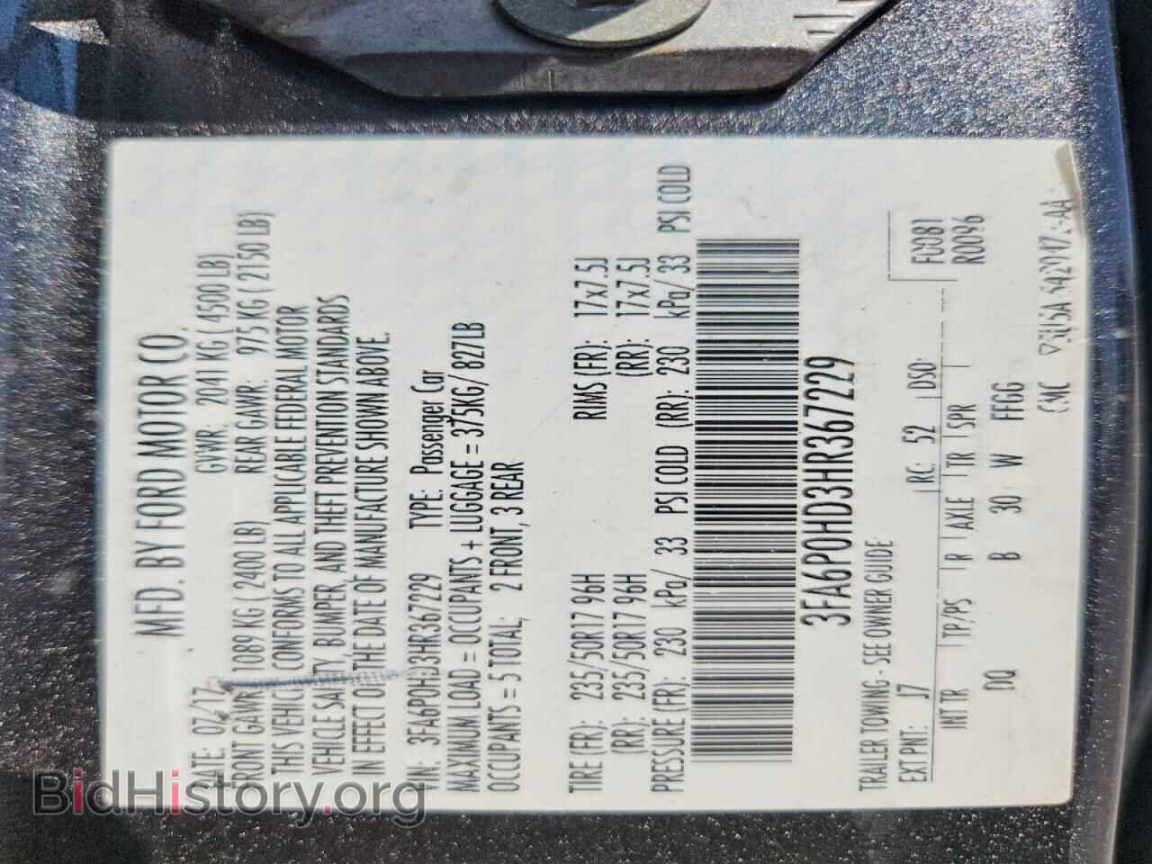 2017 FORD FUSION - VIN: 3FA6P0HD3HR367229 - Photo 12
