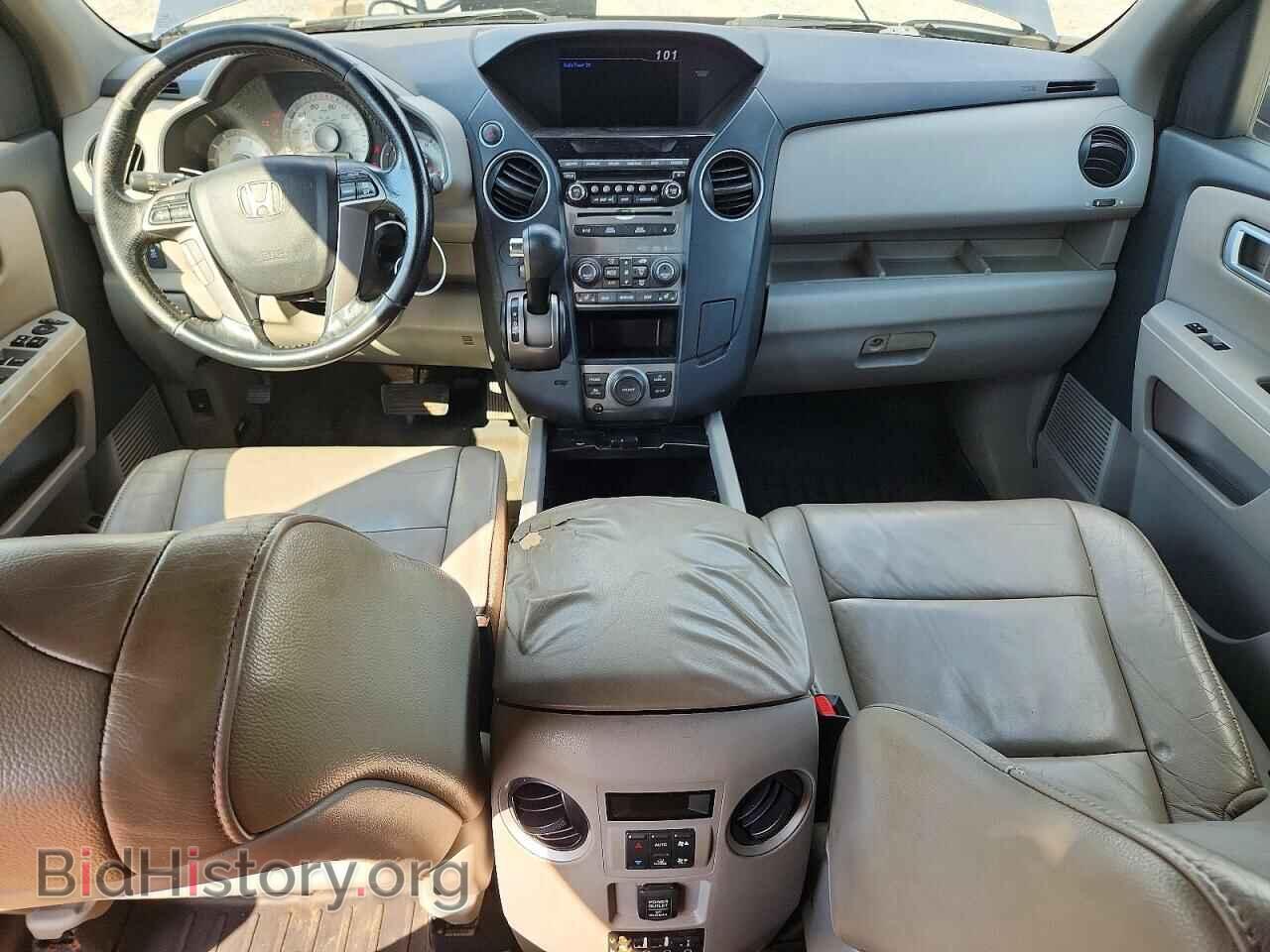 2012 HONDA PILOT - VIN: 5FNYF3H62CB038623 - Фото 8