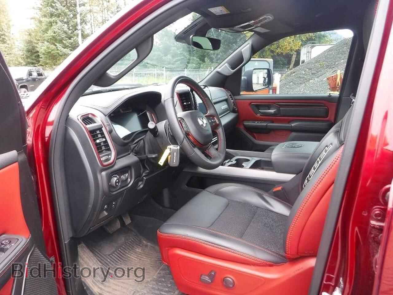 2025 RAM 1500 - VIN: 1C6SRFLP1SN519730 - Фото 7