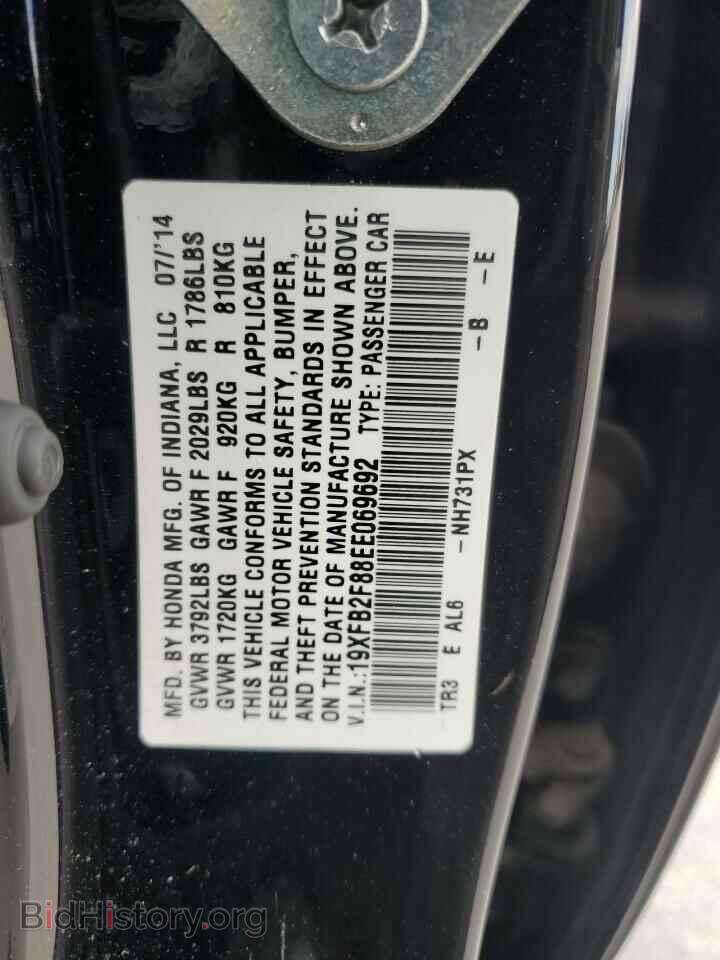 2014 HONDA CIVIC - VIN: 19XFB2F88EE069692 - Фото 12