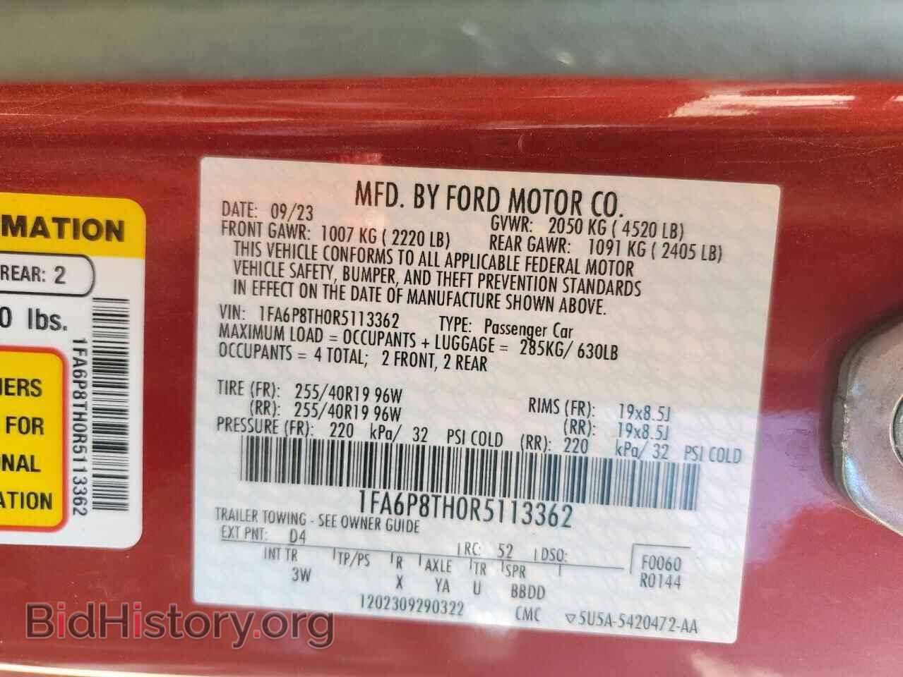 2024 FORD ALL Models - VIN: 1FA6P8TH0R5113362 - Photo 13