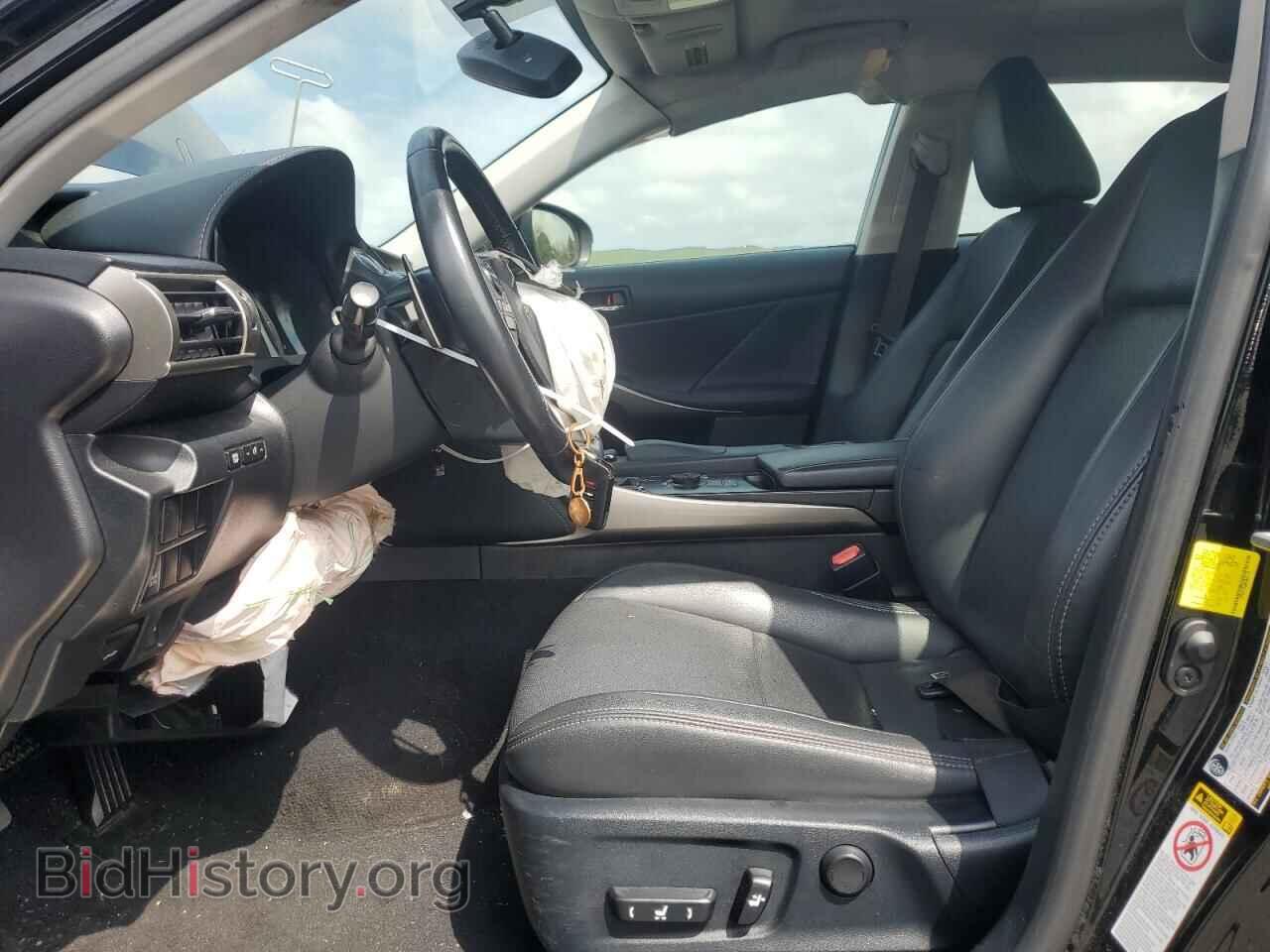 2015 LEXUS IS - VIN: JTHCF1D20F5021714 - Photo 7