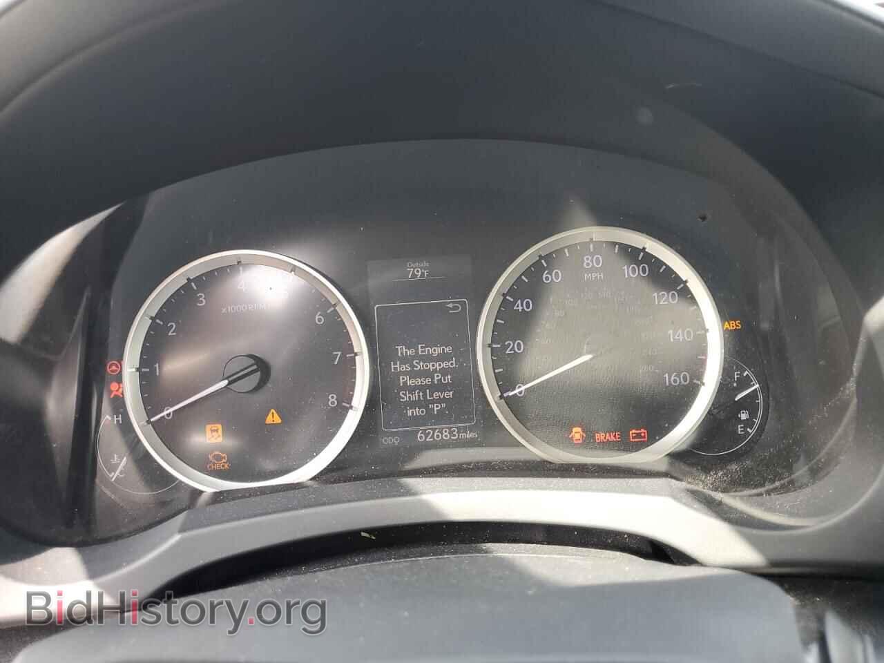 2015 LEXUS IS - VIN: JTHCF1D20F5021714 - Photo 9