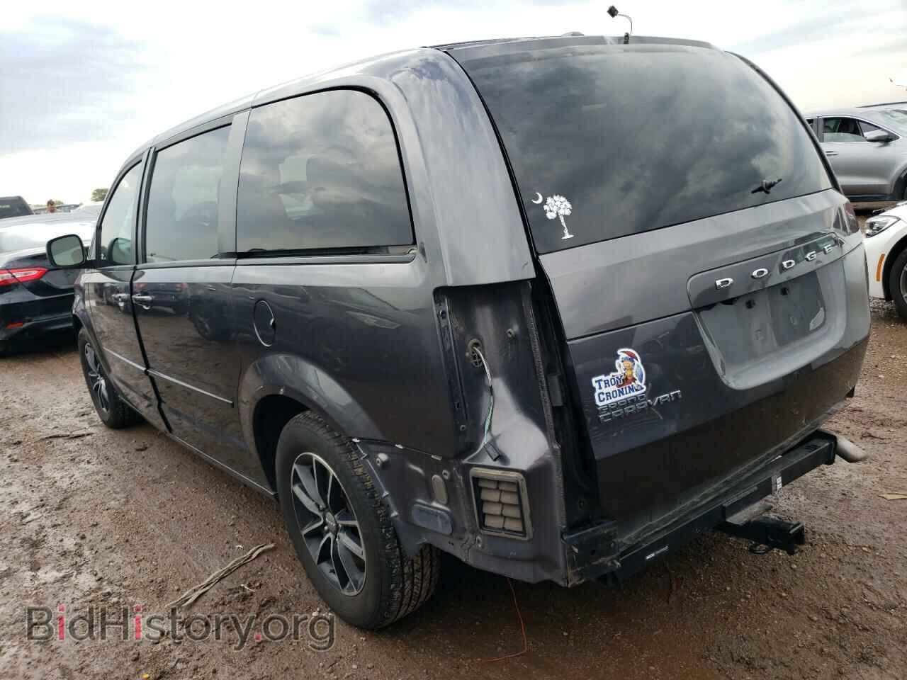 2017 DODGE CARAVAN - VIN: 2C4RDGBGXHR645884 - Фото 2