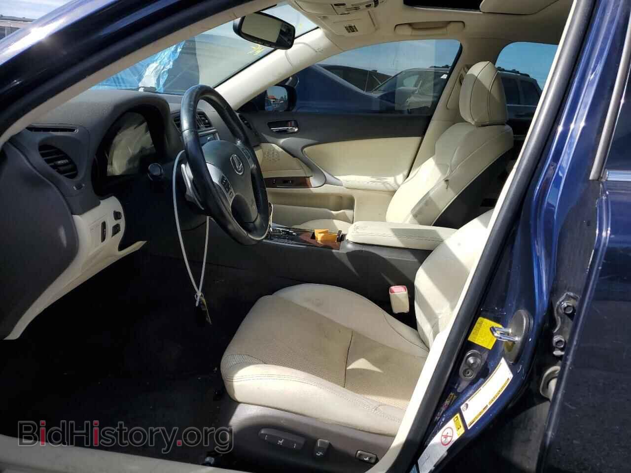 2012 LEXUS IS - VIN: JTHCF5C21C5055147 - Фото 7