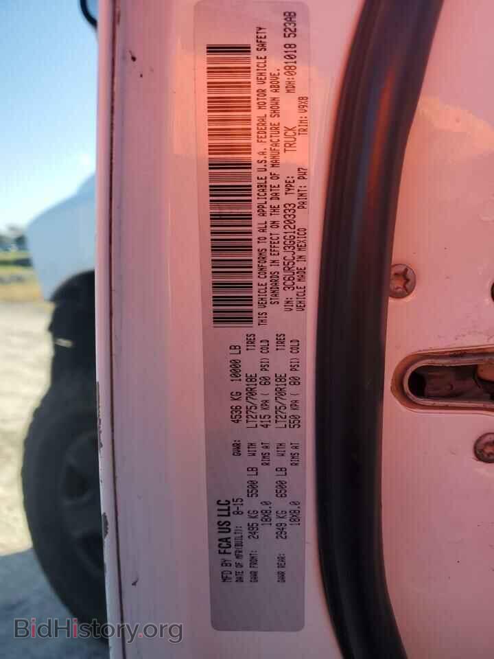 2016 RAM All Models - VIN: 3C6UR5CJ3GG120333 - Фото 13