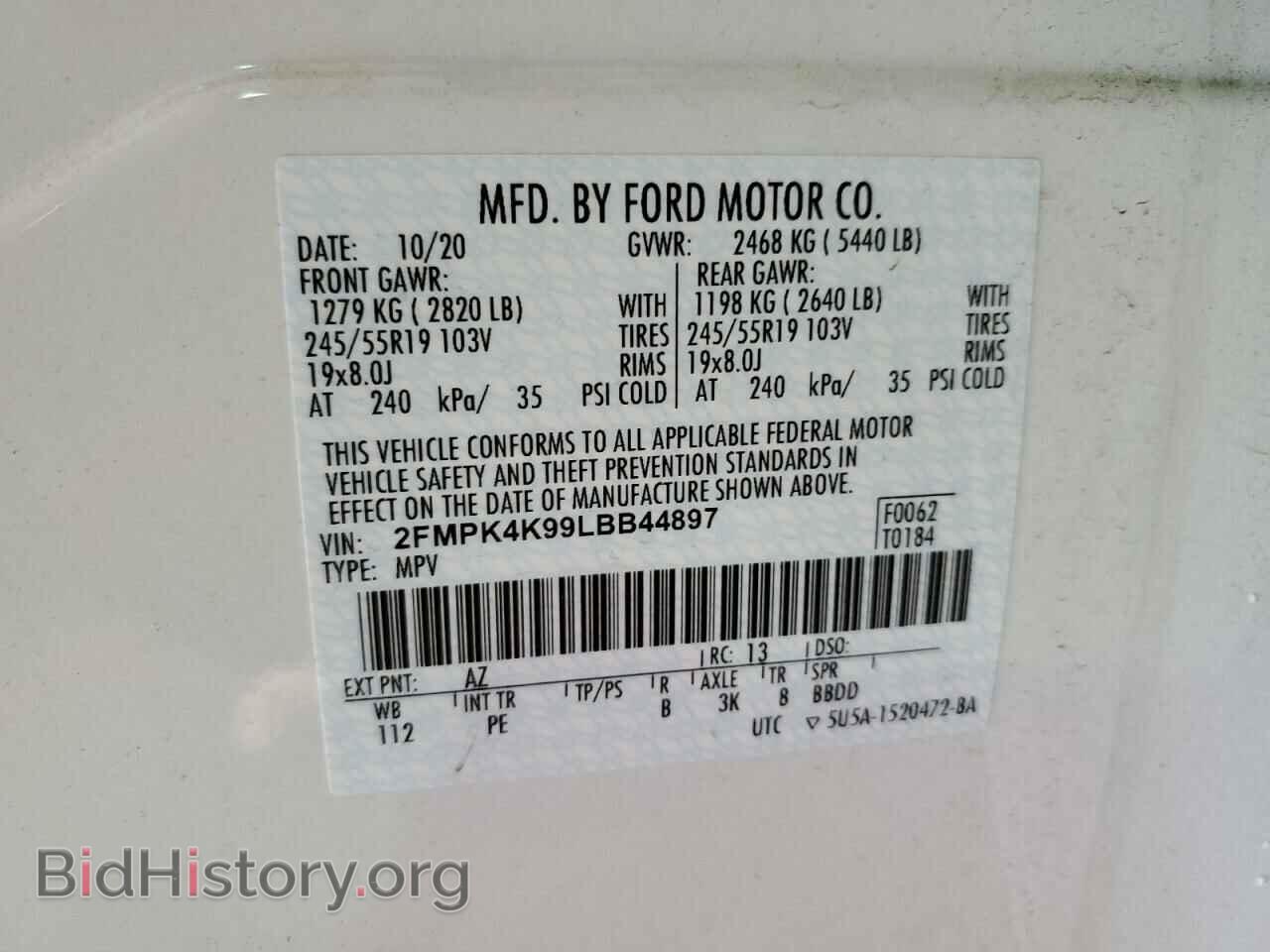 2020 FORD EDGE - VIN: 2FMPK4K99LBB44897 - Фото 13