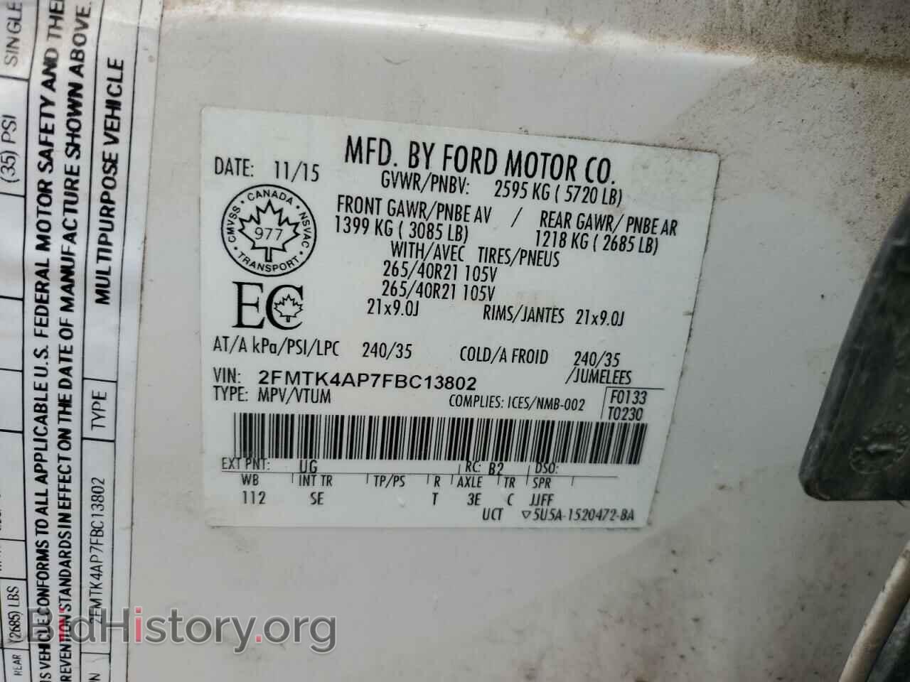 2015 FORD EDGE - VIN: 2FMTK4AP7FBC13802 - Фото 14