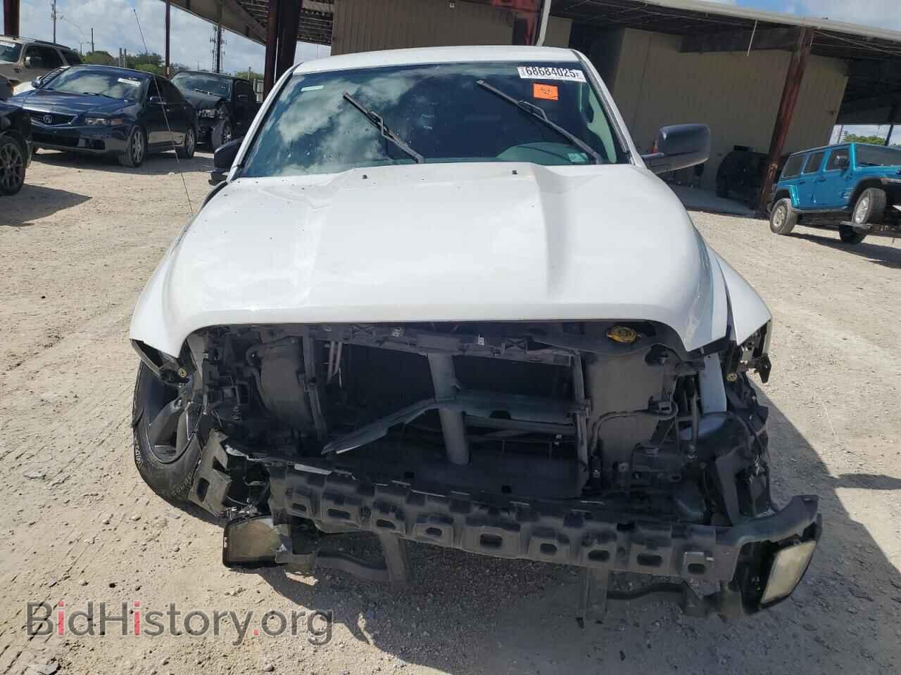 2017 RAM 1500 - VIN: 1C6RR6FT0HS836089 - Photo 5