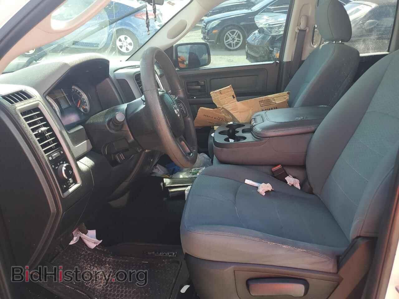 2017 RAM 1500 - VIN: 1C6RR6FT0HS836089 - Photo 7