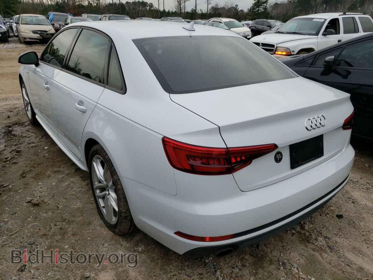 2017 AUDI A4 - VIN: WAUDNAF44HN048020 - Фото 3
