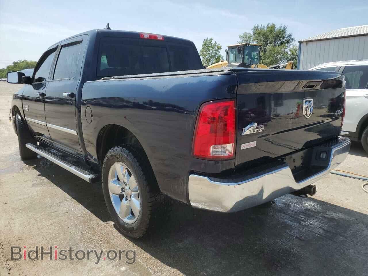 2014 RAM 1500 - VIN: 1C6RR7LG4ES285187 - Photo 2