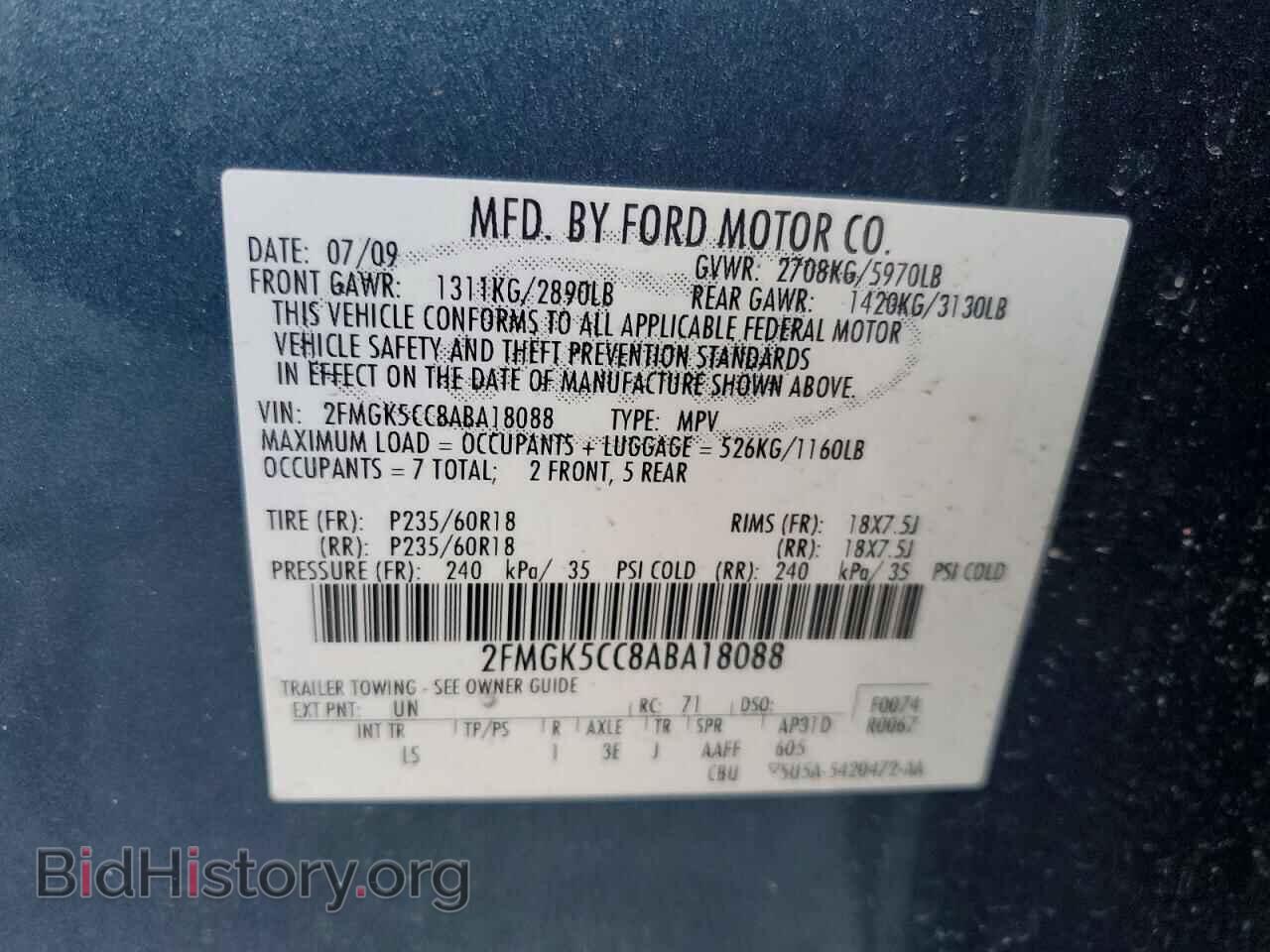 2010 FORD FLEX - VIN: 2FMGK5CC8ABA18088 - Фото 14