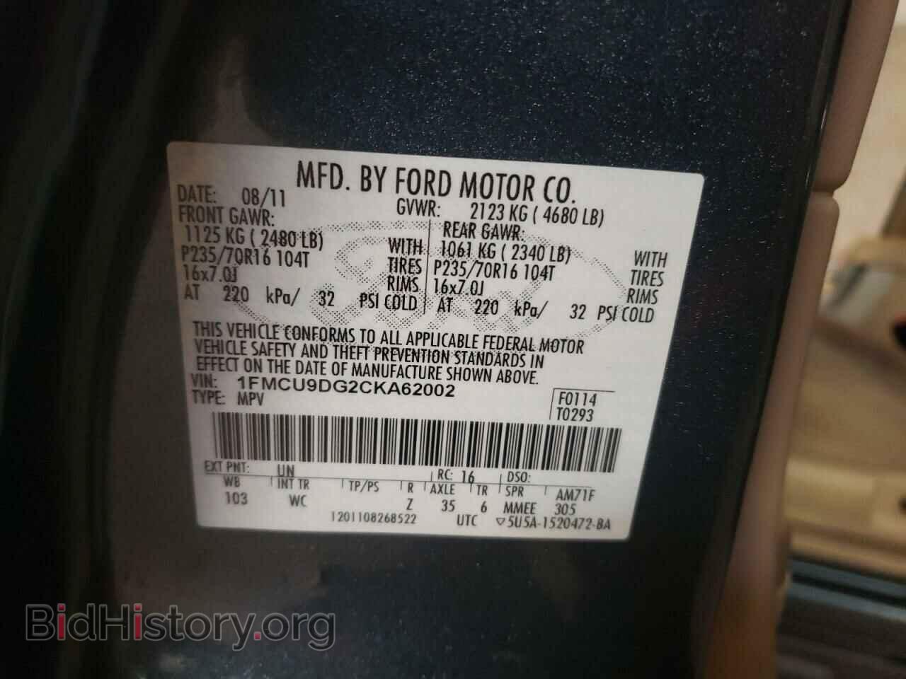 2012 FORD ESCAPE - VIN: 1FMCU9DG2CKA62002 - Фото 10