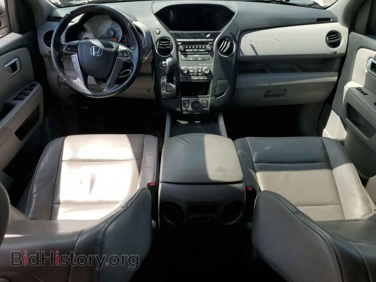 2013 HONDA PILOT - VIN: 5FNYF4H63DB003368 - Фото 8