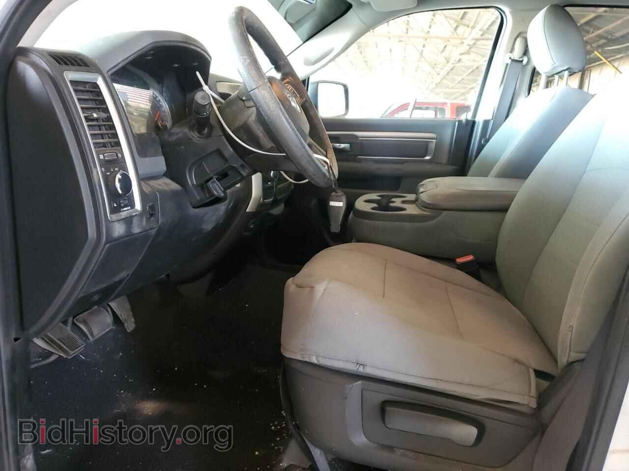 2016 RAM 1500 - VIN: 1C6RR6GG7GS284297 - Photo 7