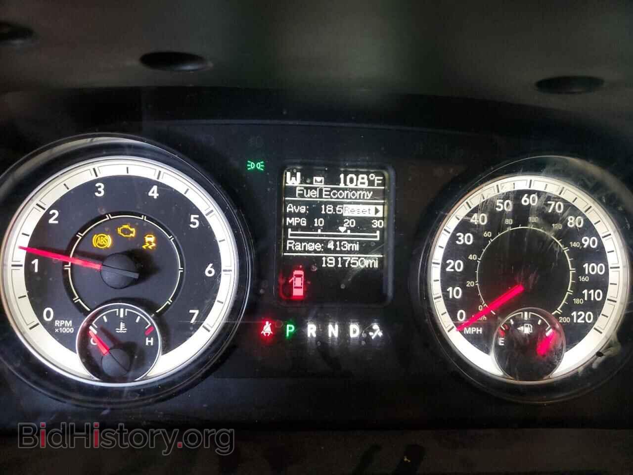 2016 RAM 1500 - VIN: 1C6RR6GG7GS284297 - Photo 9