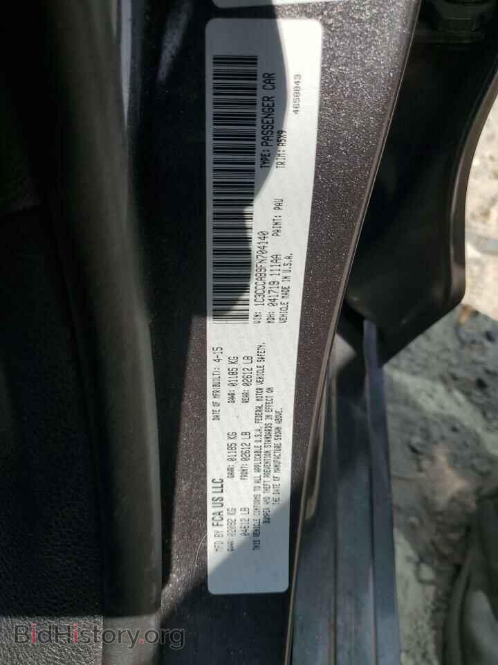 2015 CHRYSLER 200 - VIN: 1C3CCCAB9FN704140 - Фото 12