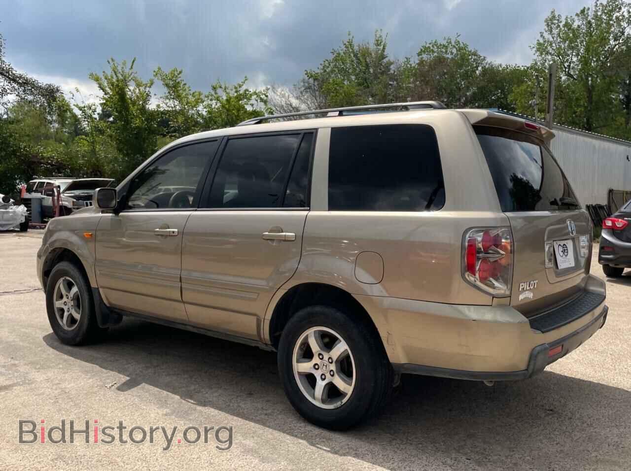 2007 HONDA PILOT - VIN: 5FNYF28587B016259 - Фото 3