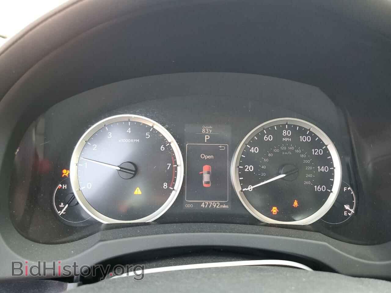 2015 LEXUS IS - VIN: JTHBF1D20F5077759 - Photo 9