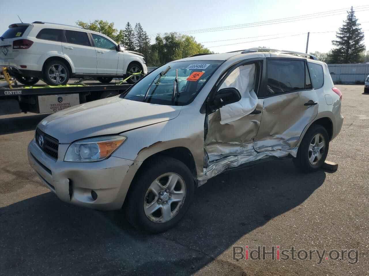 Photo JTMZD33V075064105 - TOYOTA RAV4 2007