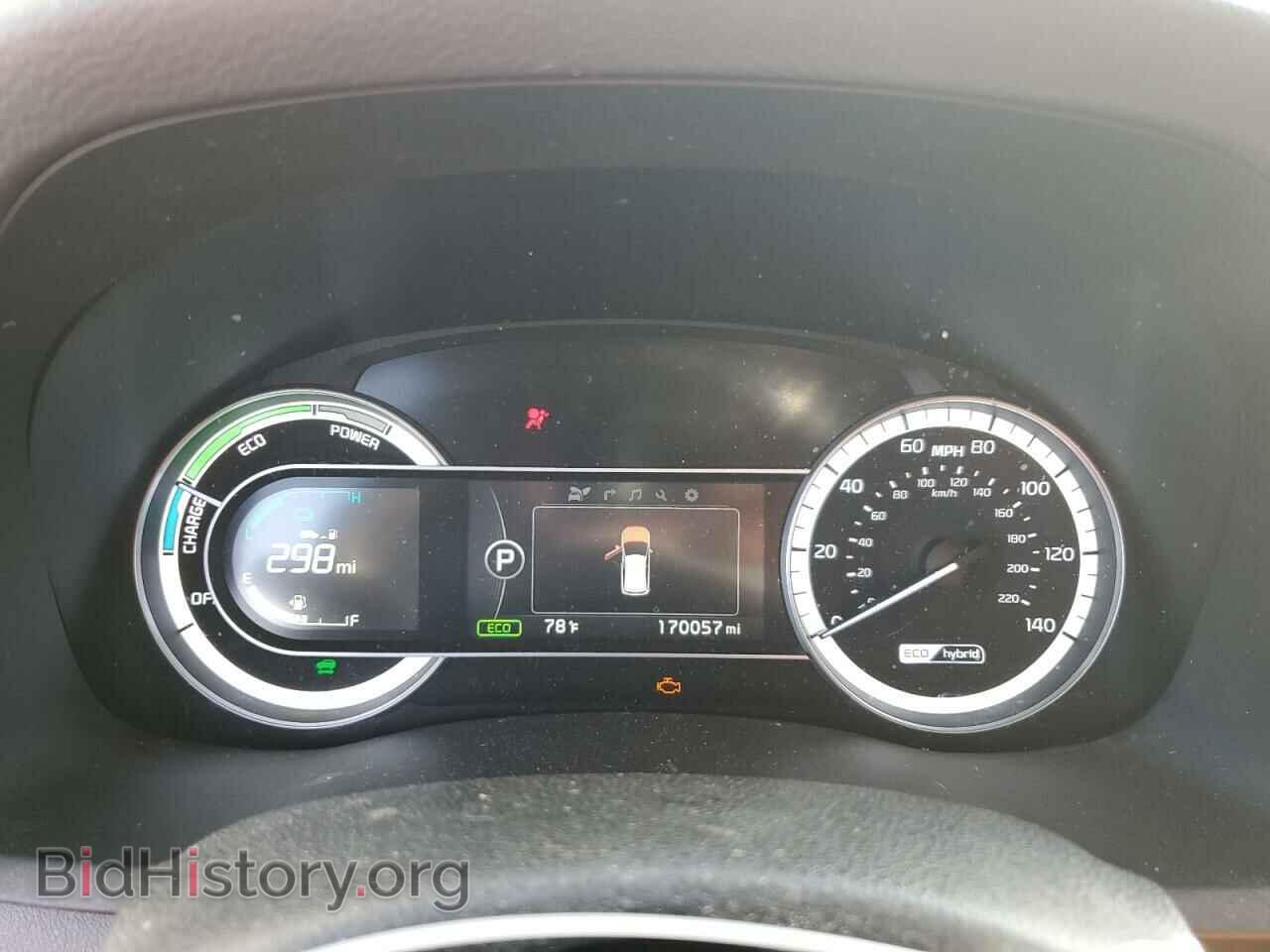 2017 KIA NIRO - VIN: KNDCC3LC0H5073492 - Фото 9