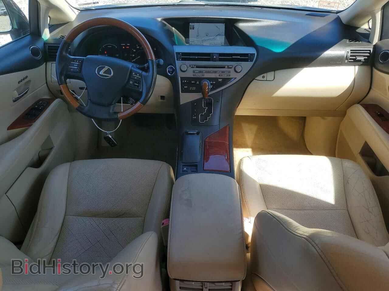 2012 LEXUS RX450 - VIN: JTJBC1BA6C2428706 - Photo 8