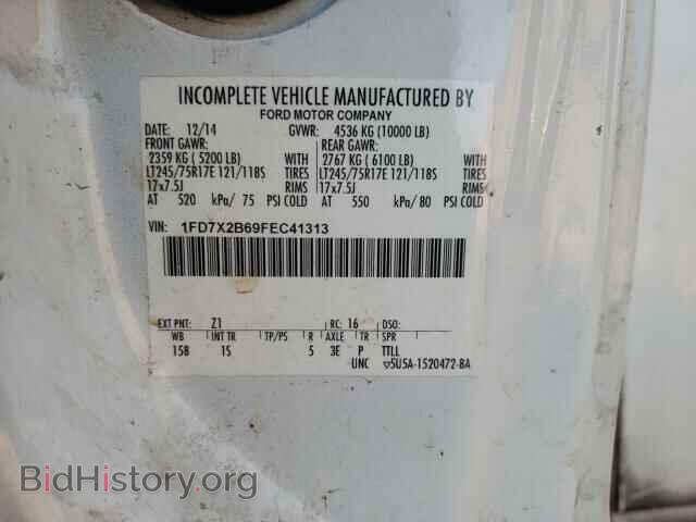 2015 FORD F-SER OTHR - VIN: 1FD7X2B69FEC41313 - Фото 10