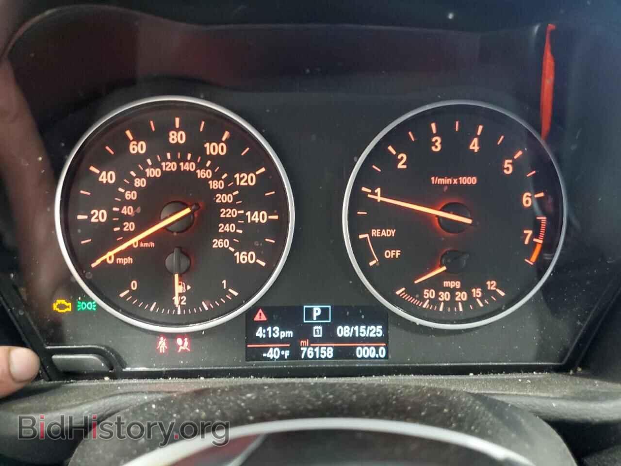 2017 BMW X1 - VIN: WBXHT3C30H5F79819 - Фото 9