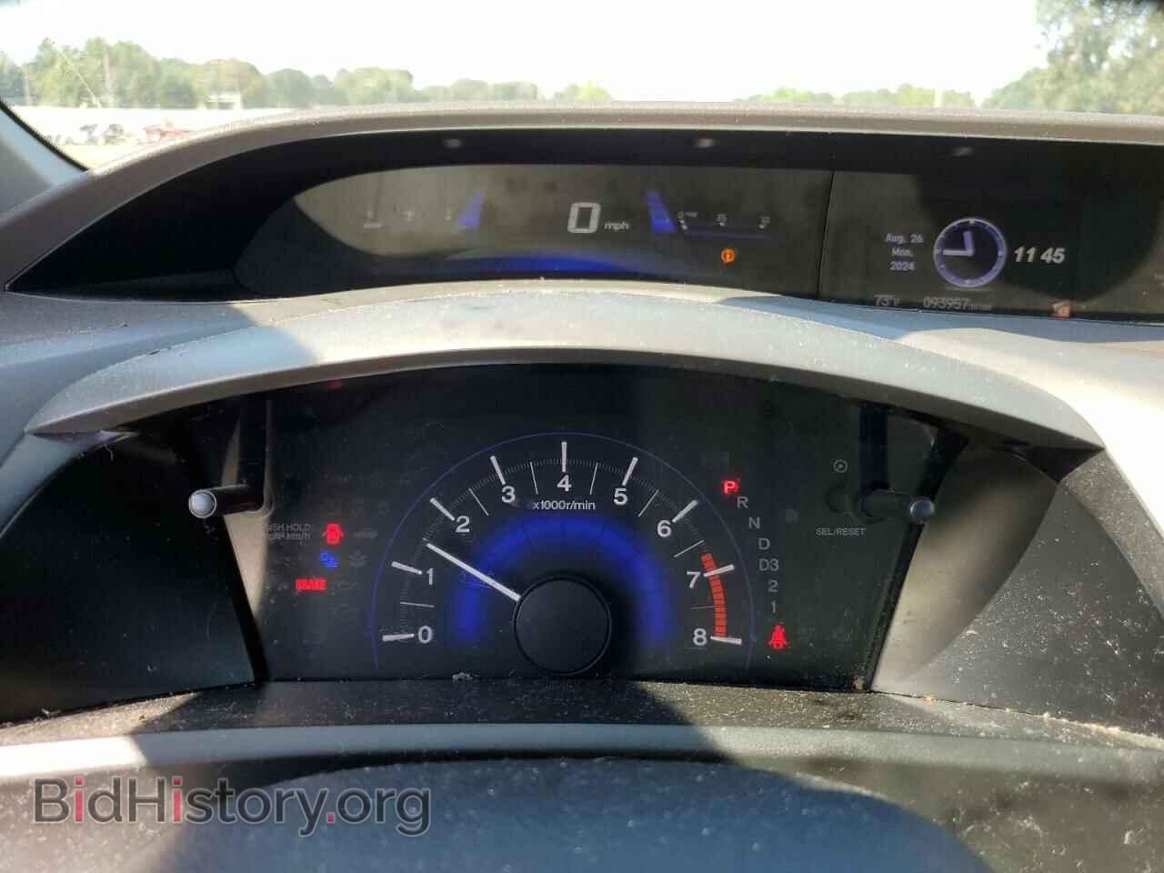 2012 HONDA CIVIC - VIN: 2HGFB2F97CH505170 - Фото 9