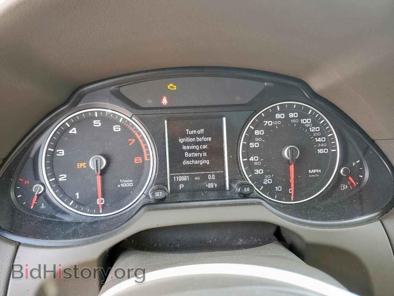 2015 AUDI Q5 - VIN: WA1CFAFP5FA054087 - Фото 9
