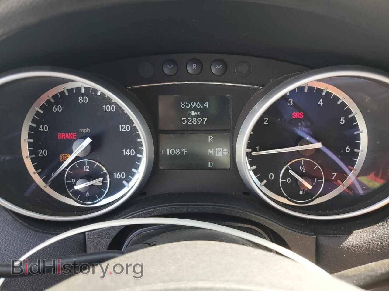 2012 MERCEDES-BENZ GL-CLASS - VIN: 4JGBF8GE3CA780125 - Фото 9