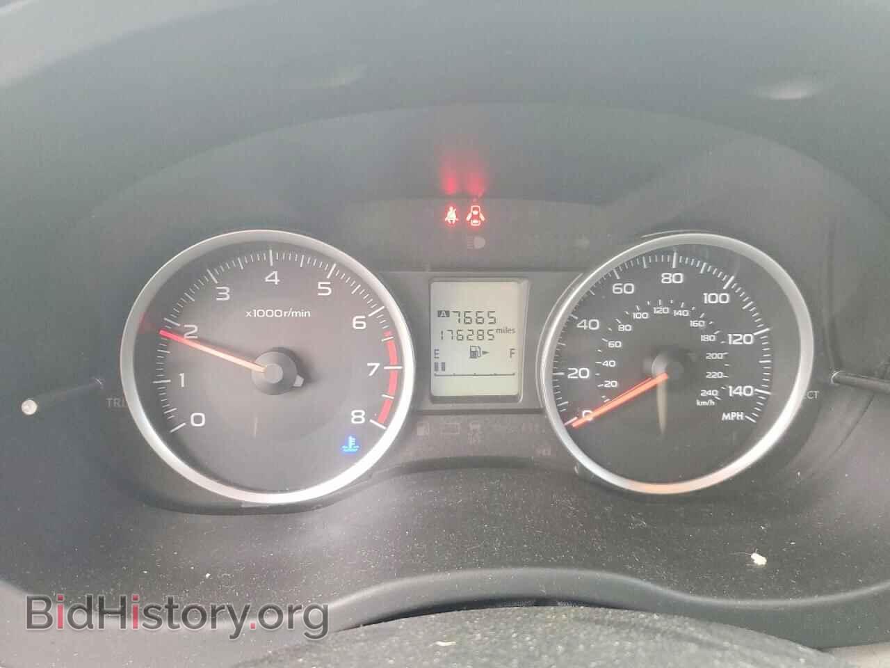 2015 SUBARU FORESTER - VIN: JF2SJADC4FG575283 - Фото 9