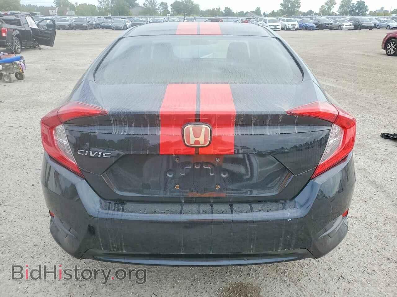 2017 HONDA CIVIC - VIN: 2HGFC2F55HH025128 - Фото 6