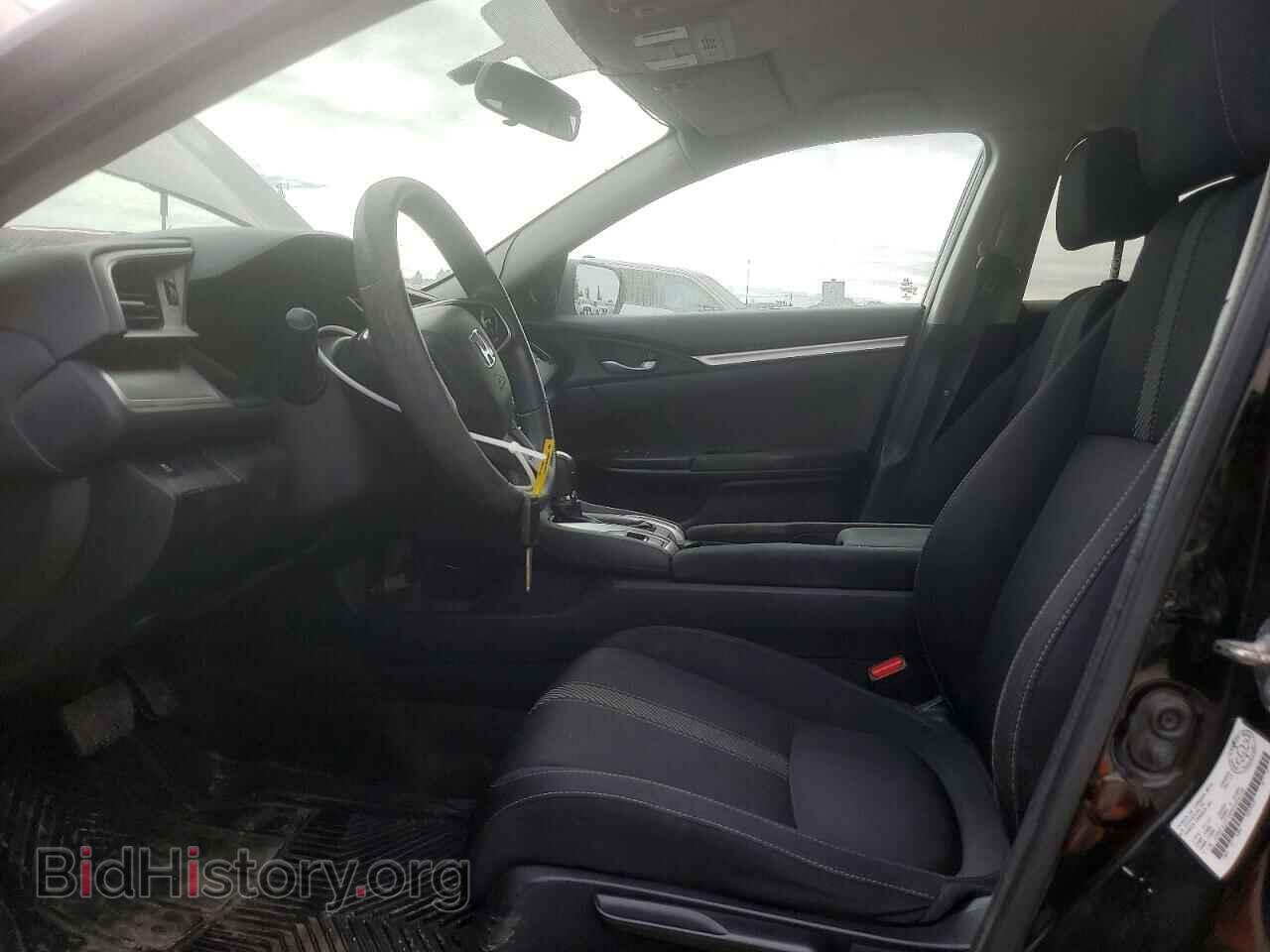 2017 HONDA CIVIC - VIN: 2HGFC2F55HH025128 - Фото 7