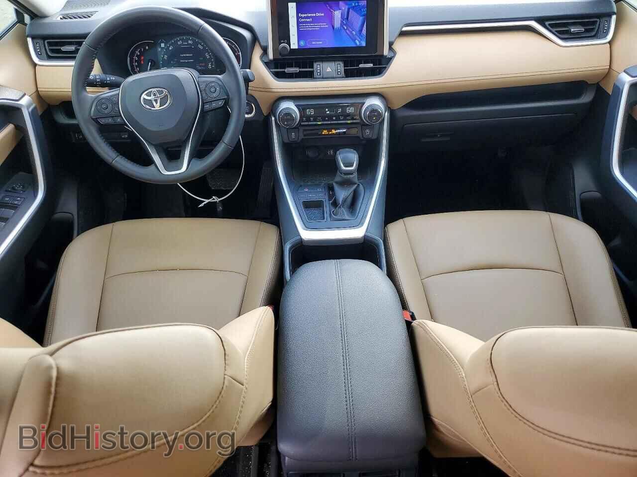 2023 TOYOTA RAV4 - VIN: JTMC1RFV2PD101710 - Фото 8