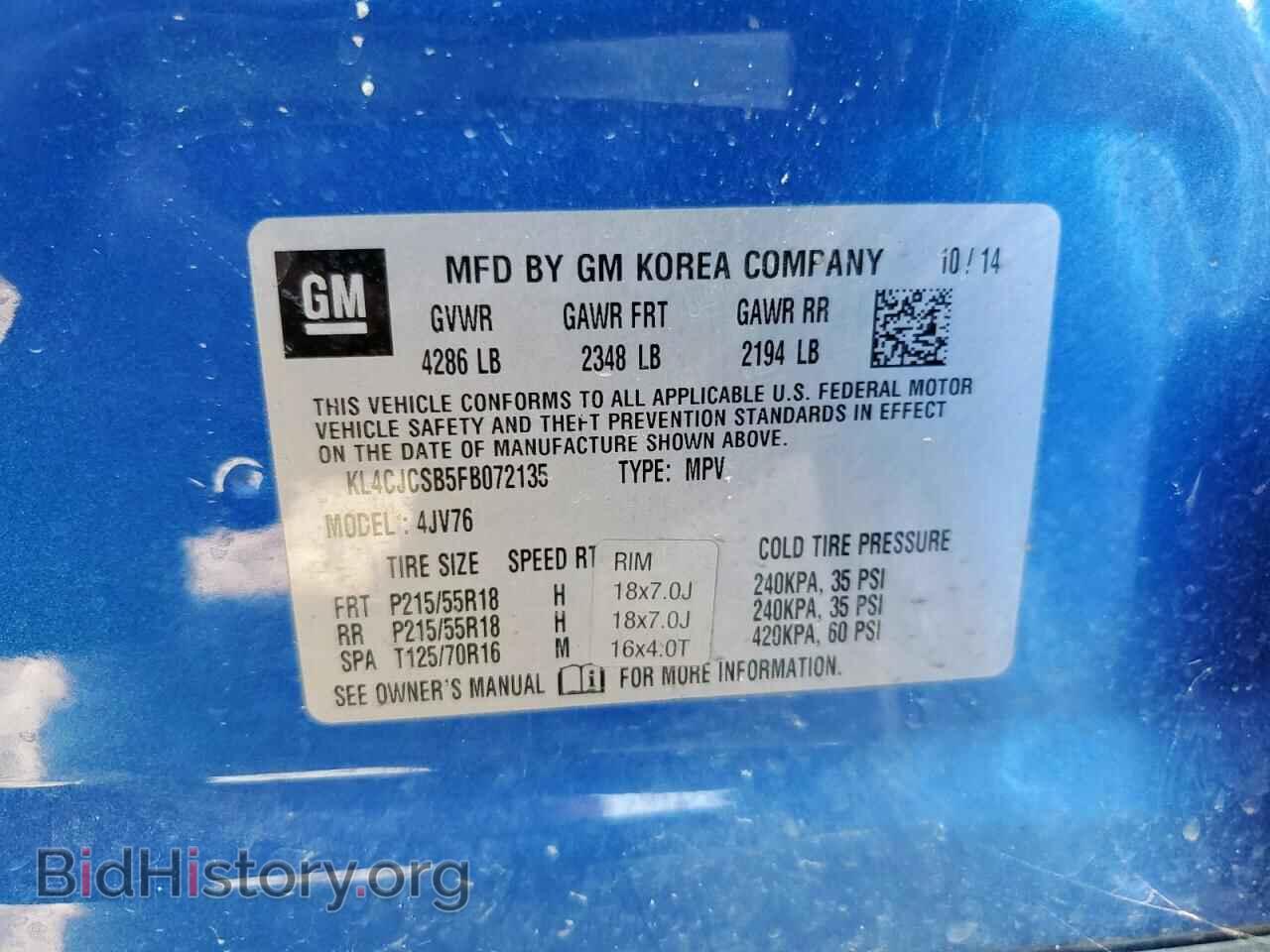 2015 BUICK ENCORE - VIN: KL4CJCSB5FB072135 - Photo 14