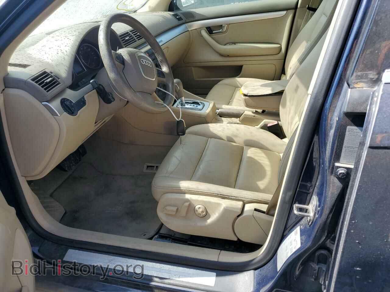 2006 AUDI A4 - VIN: WAUDF78E66A010993 - Фото 7