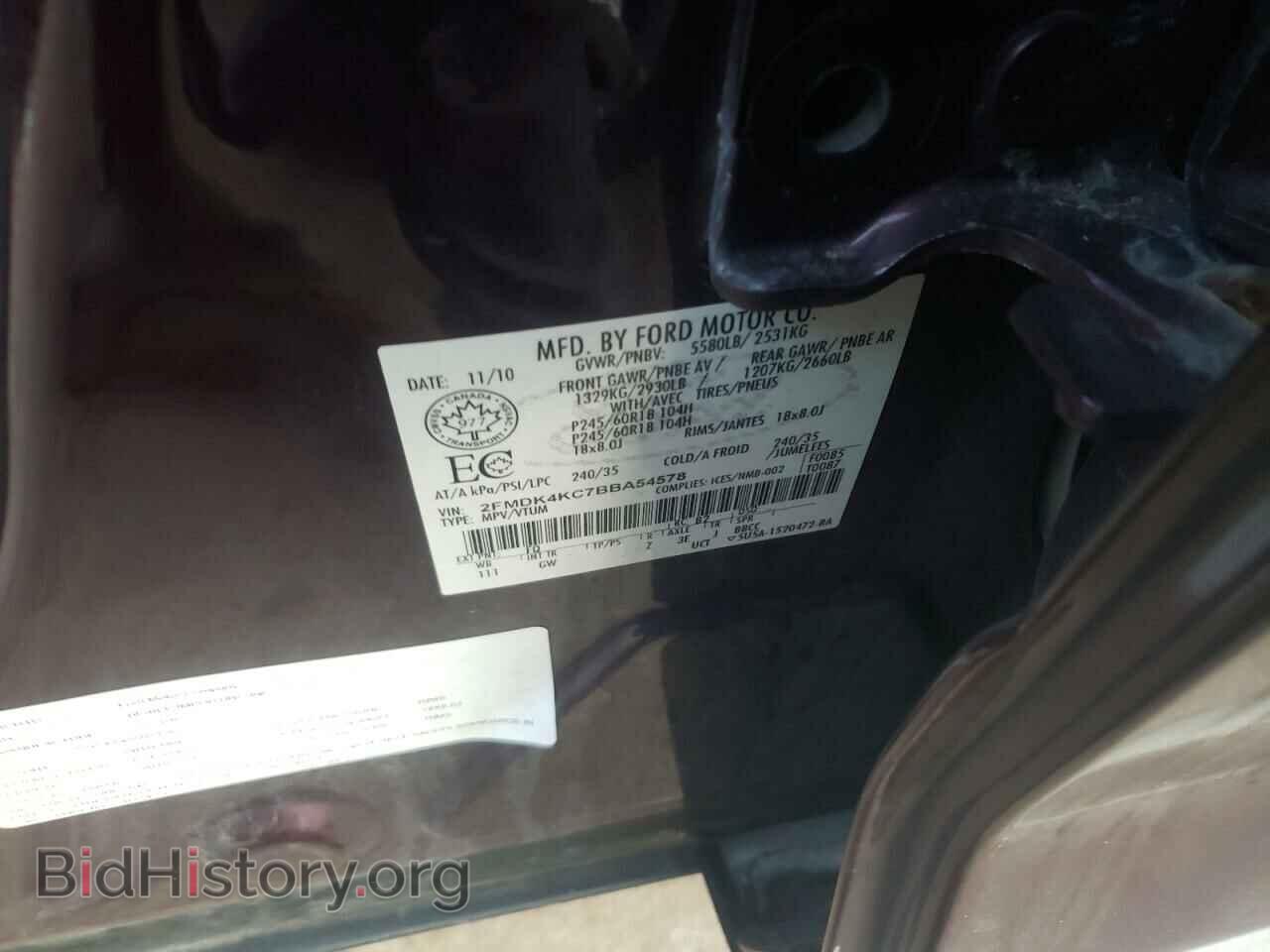 2011 FORD EDGE - VIN: 2FMDK4KC7BBA54578 - Photo 10