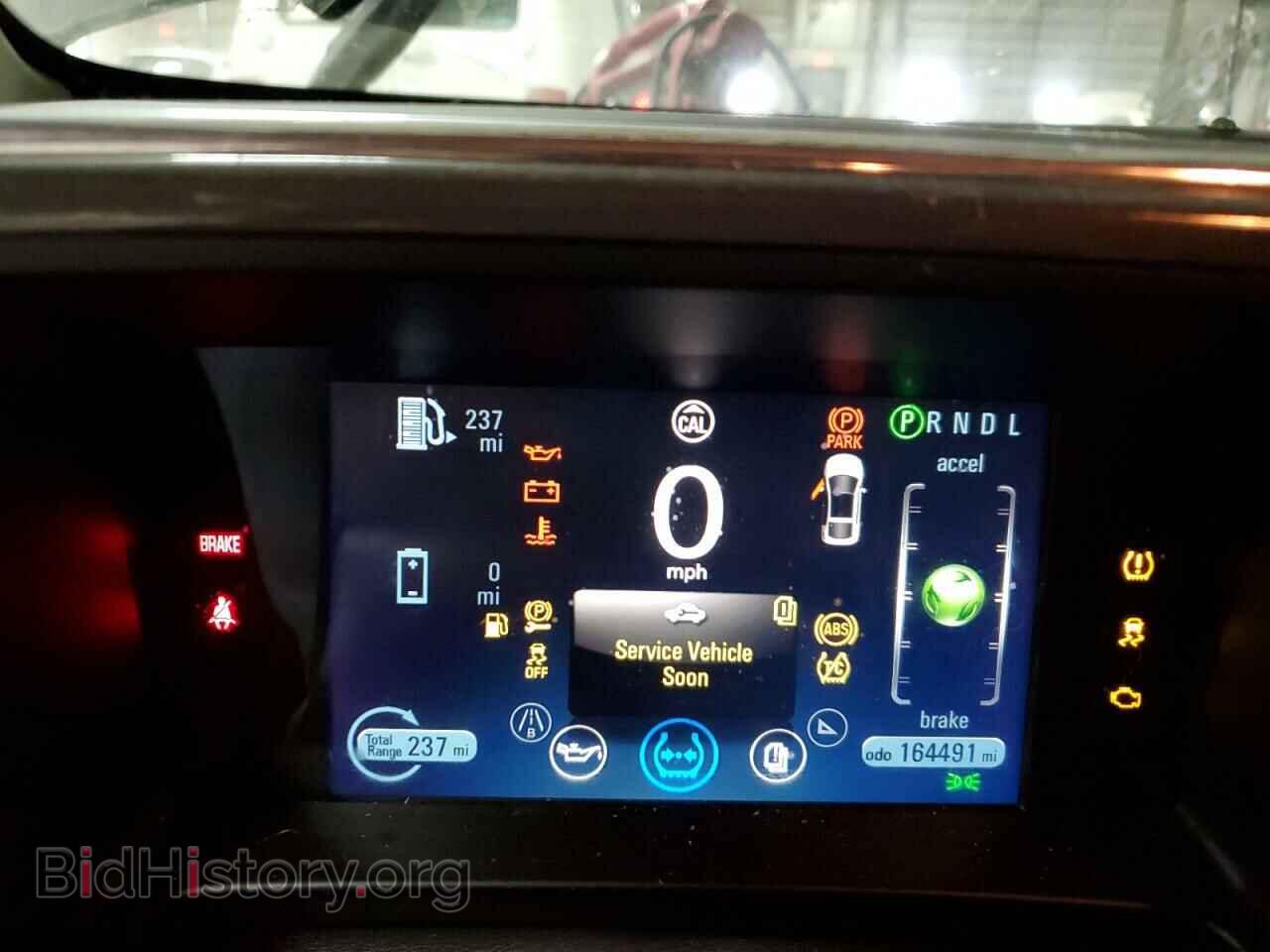 2012 CHEVROLET VOLT - VIN: 1G1RB6E49CU125939 - Фото 9