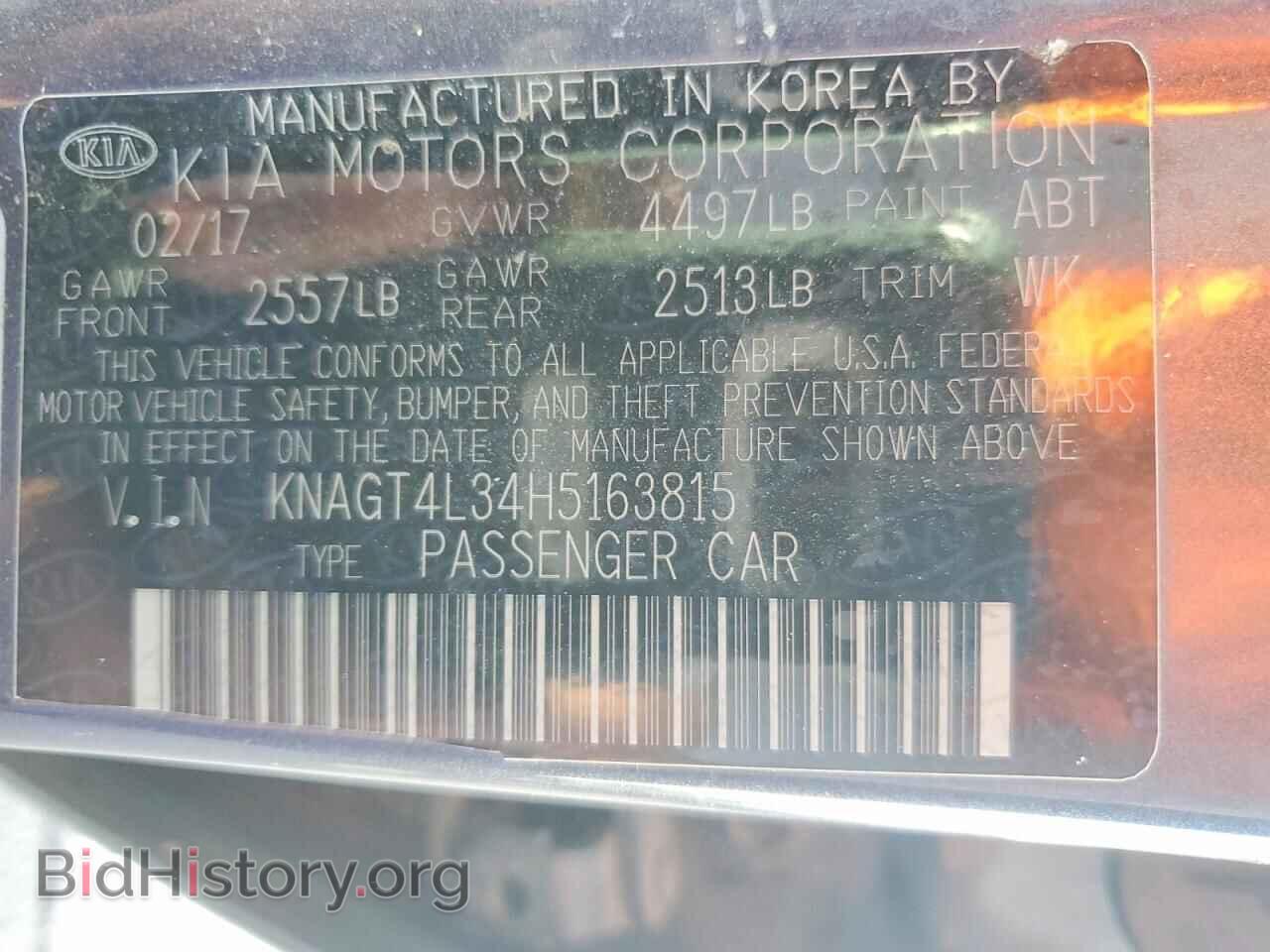 2017 KIA OPTIMA - VIN: KNAGT4L34H5163815 - Фото 13