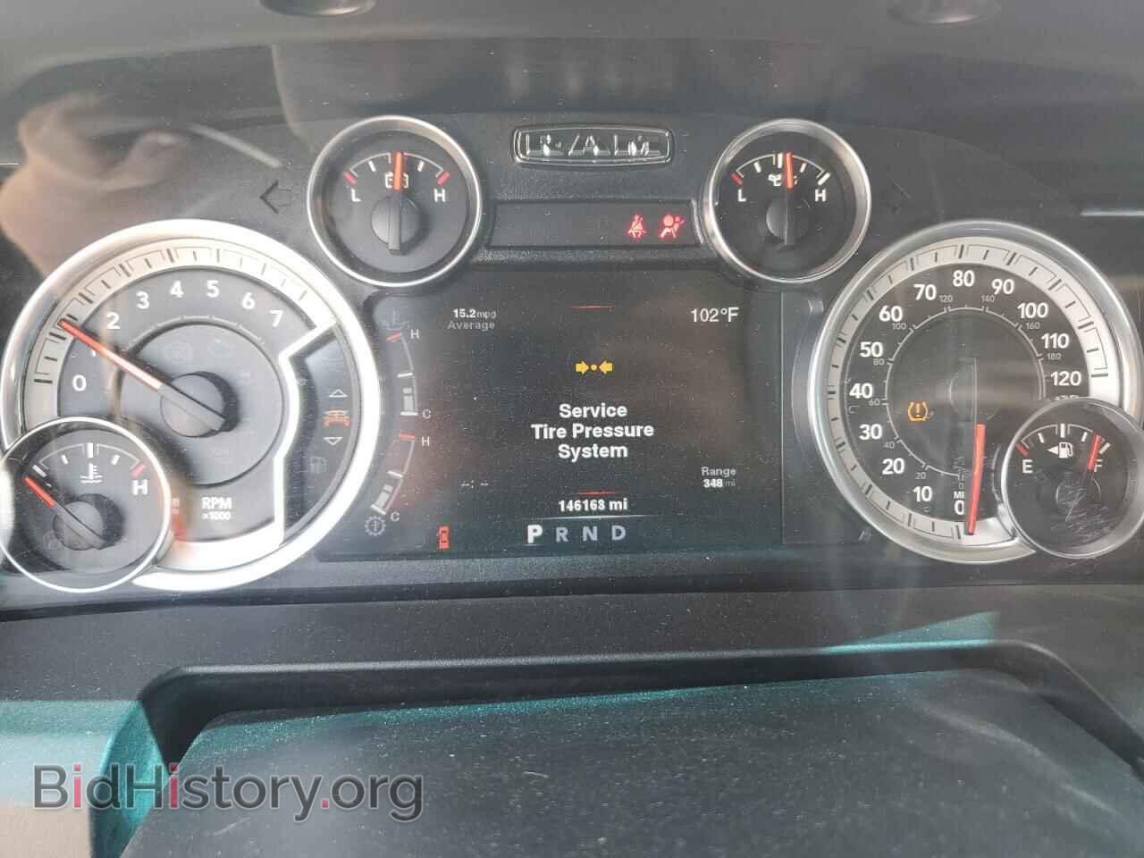 2013 RAM 1500 - VIN: 1C6RR7FT8DS566769 - Фото 9
