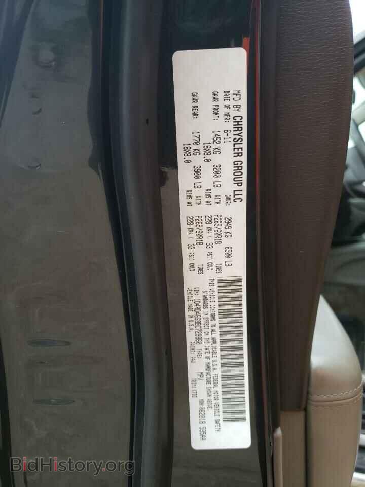 2011 DODGE DURANGO - VIN: 1D4RD4GG8BC729860 - Фото 14