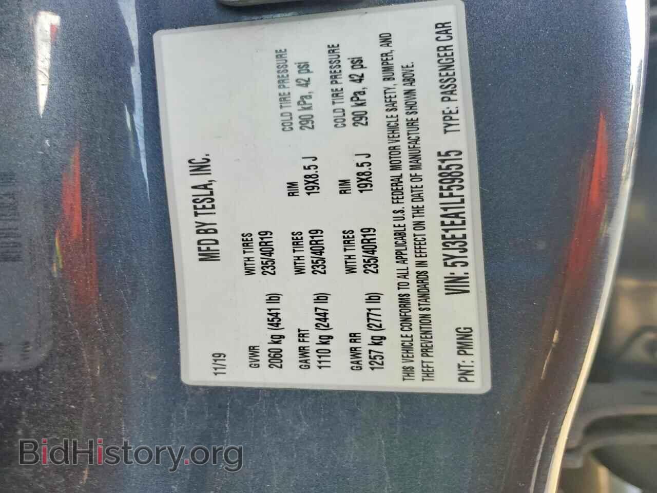 2020 TESLA MODEL 3 - VIN: 5YJ3E1EA1LF598515 - Фото 12