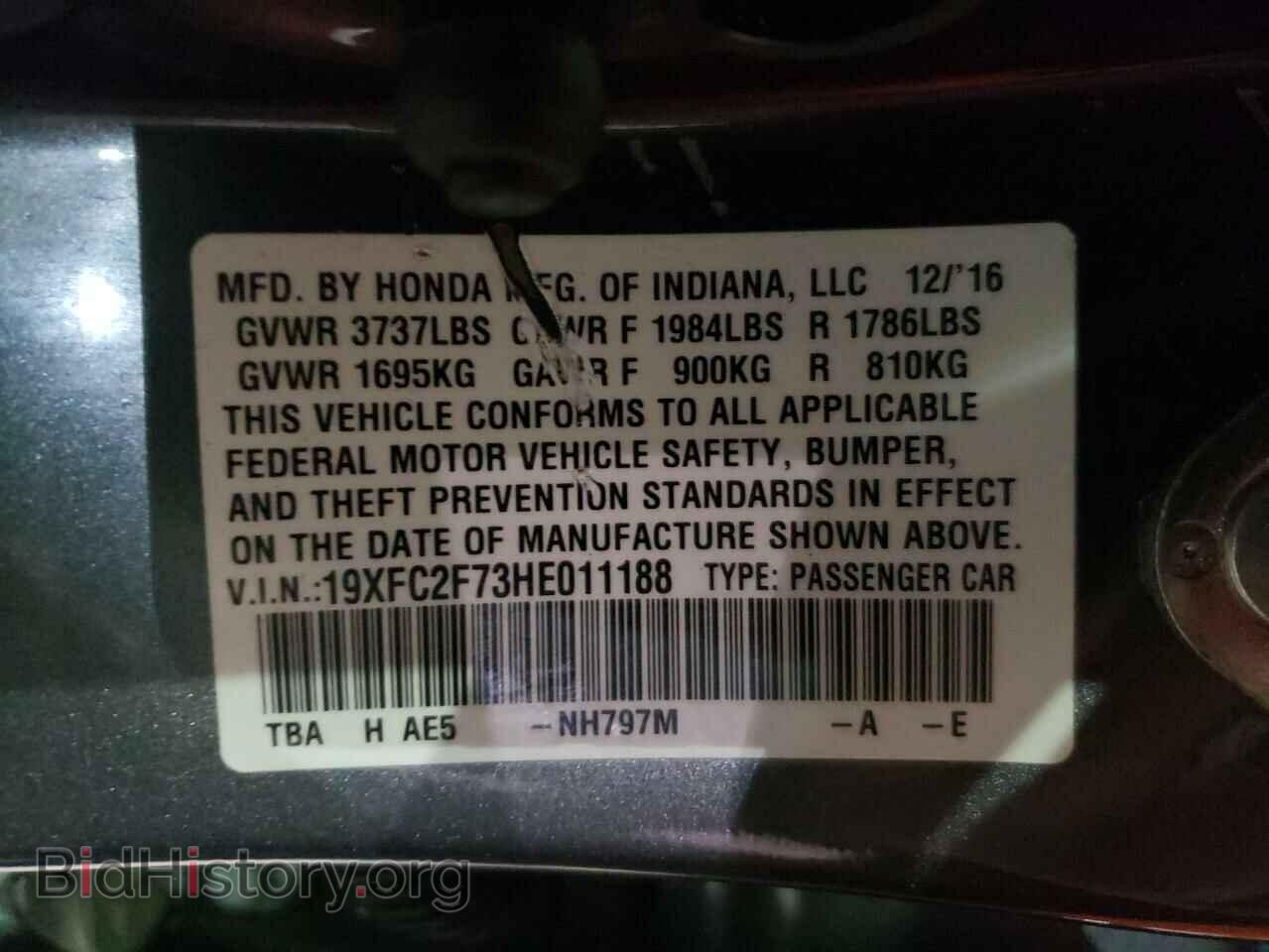 2017 HONDA CIVIC - VIN: 19XFC2F73HE011188 - Фото 10
